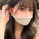 thumbnail image 2 of UPF 50+ Sunscreen Face Mask UV Mask Washable Sun Protection Face Mask for Exercise Golf Sports, 2 of 5
