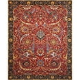 thumbnail image 2 of Nourison Rhapsody Area Rug-Color:Red,Shape:Rectangle,Size:9'9" x 13', 2 of 5