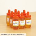 thumbnail image 2 of KOKUYO Color Laser Color Copy Label 12 sides 100 sheets LBP-F7164-100N, 2 of 5