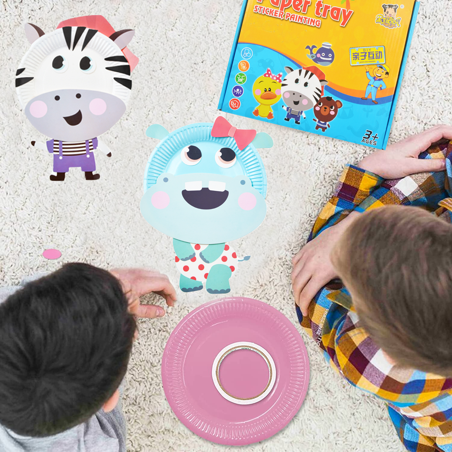 Buy Arts and Crafts Paper Plate Art Kit for Girl Boy Birthday Gift Art