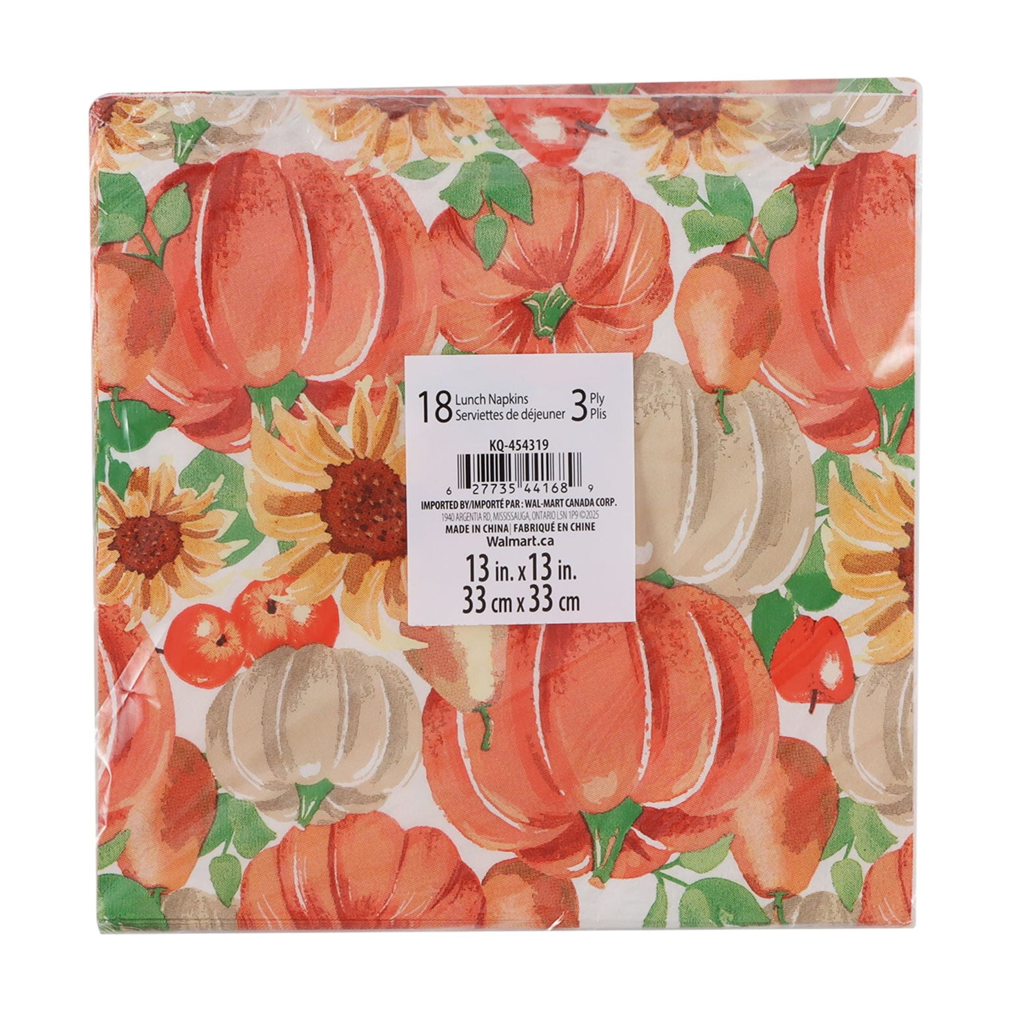 WAY-TO-CEL PL 18 Counts Sunflower Lunch Napkin