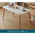 thumbnail image 1 of Wood Balcony Hallway Dining Table Nail Living Room Centerpiece Bistrot Coffee Tables Nordic Newclassic Mesas De Jantar Furniture My Lux Decor Round, 1 of 29