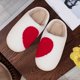 thumbnail image 5 of Zapatillas de felpa con punta cerrada de corazón zapatos de casa sin cordones de felpa suave cómodas zapatillas térmicas planas antideslizantes para el hogar interior, 5 of 8
