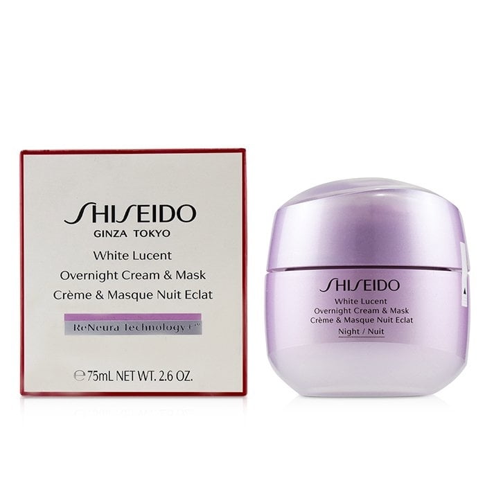Skorpe svinekød jeg er sulten Shiseido White Lucent Overnight Cream & Mask 2.6oz - Walmart.com