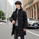 thumbnail image 2 of 2024 Nueva marca con capucha Casual moda larga gruesa prendas de vestir Parkas chaqueta hombres invierno rompevientos abrigos hombres ropa de alta calidad, 2 of 4