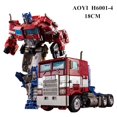 thumbnail image 1 of Figura de acción de TransFormers H6001-4B para niños, juguete de transFormación de 18cm, modelo de tanque, KO SS38 Repaint Edition, coche de deFormación, Robot, regalo, 1 of 4