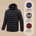 thumbnail image 5 of 9/19 Áreas Chaqueta Calefactable Chaleco Cálido para Mujer USB Chaqueta Calefactora para Hombre Chalecos Calefactables Abrigo Caza Senderismo Camping Otoño Invierno Hombre, 5 of 5