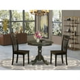 thumbnail image 4 of East West Furniture Antique 3-piece Dining Set with Wood Seat in Cappuccino, 4 of 4