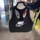 thumbnail image 3 of Sujetador deportivo Nike original de alta resistencia y resistente a los golpes para correr, ropa interior deportiva de moda para fitness 899371-091, 3 of 5