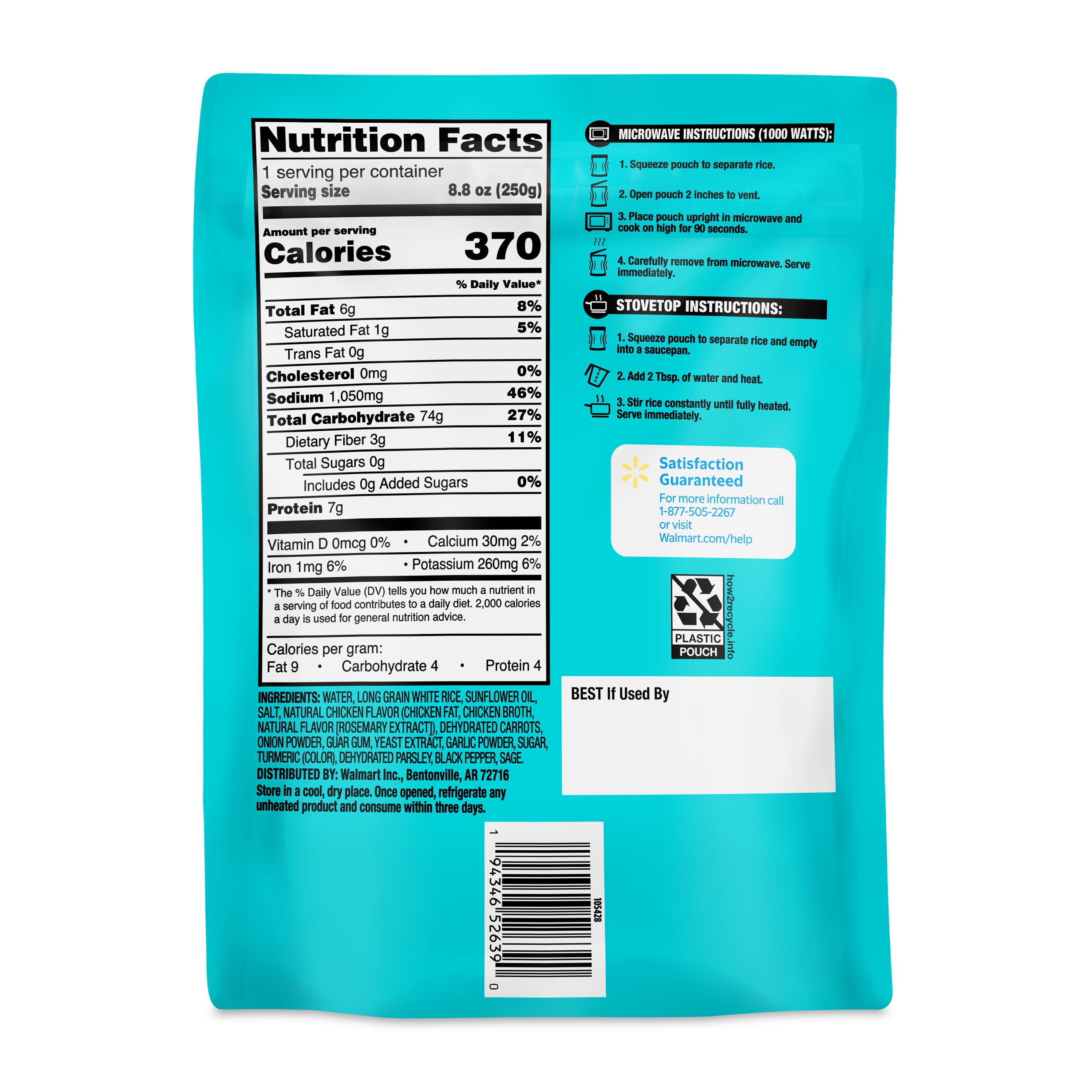 Great Value Ready-to-Heat 90-Second Roasted Chicken Flavored Rice Pouch, 8.8 oz