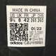 thumbnail image 2 of Adidas Rich Mnisi Astir Men’s Size 9.5 Athletic Shoes Sneakers GZ3572 Multicolor, 2 of 6