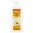 thumbnail image 2 of (6 pack) Equate Beauty Total Moisturizing Body Wash Value Size, 33.8 fl oz, 2 of 7