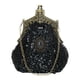 thumbnail image 1 of Bolsa de comida vintage con bordado de perlas para la industria pesada, bolsa qipao única, bolsa de regalo, 1 of 5