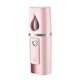 thumbnail image 3 of Nano Mist Sprayer Cooler Facial Steamer Humidifier Usb Rechargeable Face Moisturizing Nebulizer Beauty Skin Care, 3 of 5