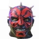 thumbnail image 1 of Máscara facial completa de látex para cosplay de Halloween, máscara de Darth Maul, 1 of 1