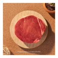 thumbnail image 2 of Sirloin de Res Angus Congelado Sonora Peso aprox 700 g, 2 of 7