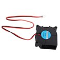 thumbnail image 4 of 4020 DC 40x40x20mm  Fan Blower Cooling Fan for 3D Printer Accessories 24V Computer Components, 4 of 8