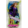 thumbnail image 1 of Barbie Fashion Party Teen Skipper Sister of Barbie Doll 2000 Mattel #29938 NRFB, 1 of 7