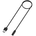 thumbnail image 1 of Coros Heart Rate Monitor Armband Magnetic Charger Cable 100cm Replacement for Coros Watches 26s, 1 of 4