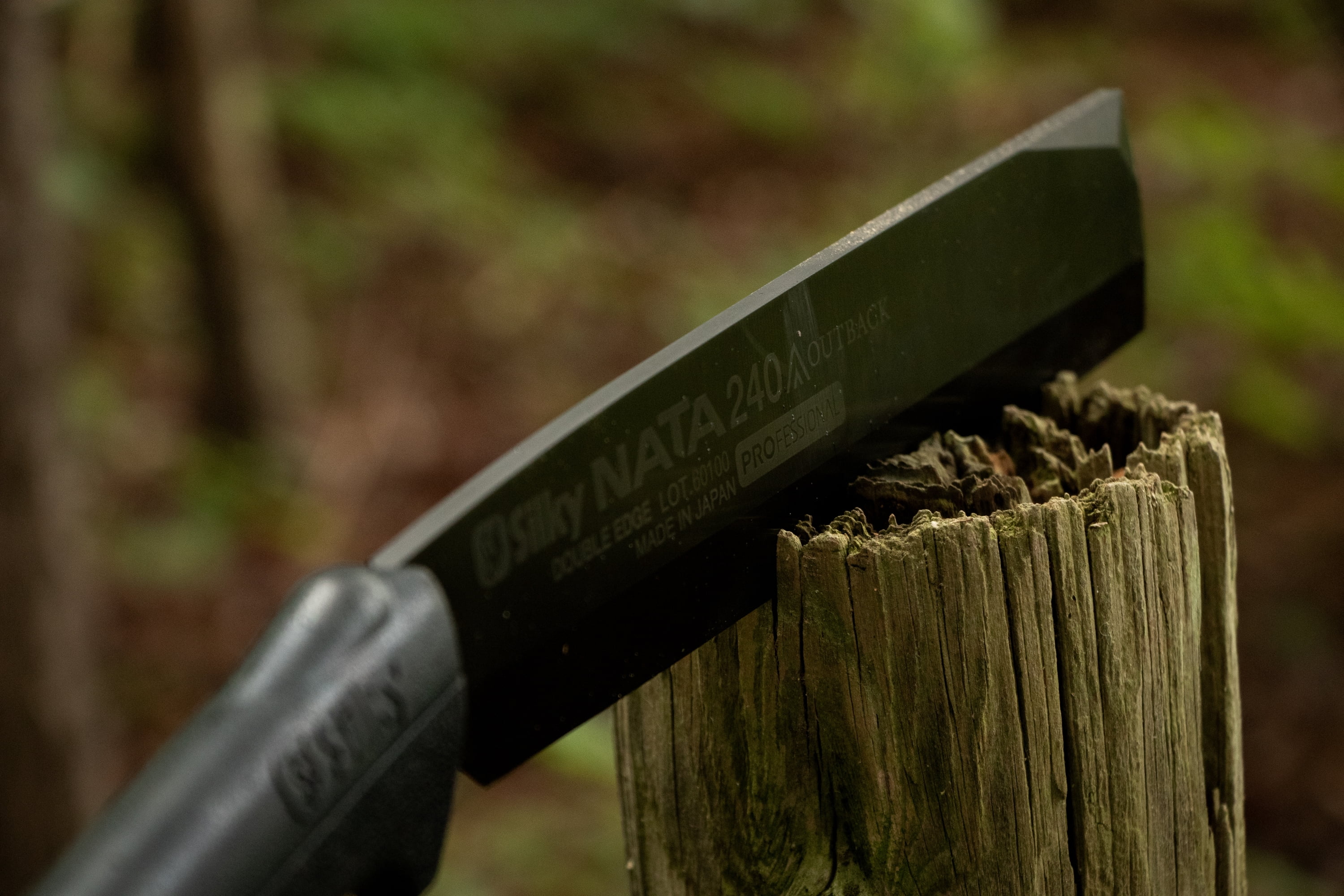 Silky NATA Hatchet Outback Edition 240mm (756-24)