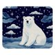 thumbnail image 1 of Alfombrilla de ratón con diseño de oso polar y cielo estrellado: superficie lisa, acolchado grueso y diseño ergonómico para juegos y uso en la oficina., 1 of 7