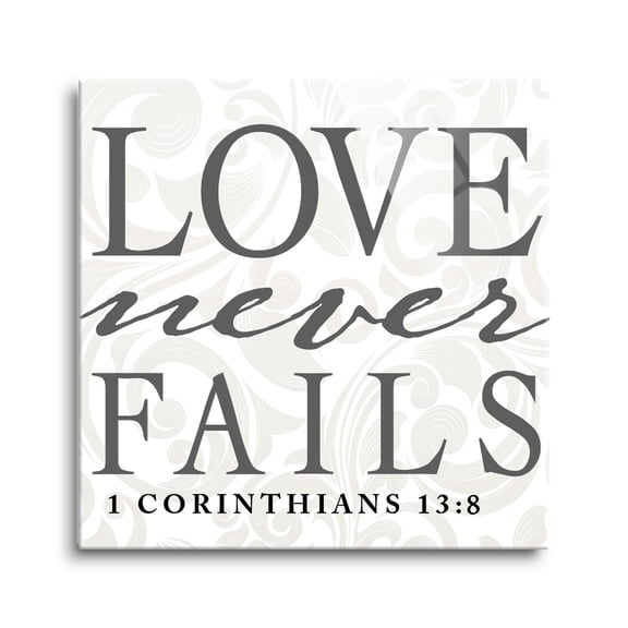 Love Never Fails Cream Scrolling 24 x 24 Glass Wall Hanging Sign