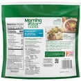 thumbnail image 4 of MorningStar Farms Meal Starters Grillers Vegan Crumbles, Vegan Meat, 16.2 oz Bag, 4 of 6