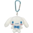 thumbnail image 1 of Sanrio Carabiner Mascot Keychain Plush Cinnamoroll 181985-23, 1 of 2