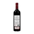 thumbnail image 2 of Vino Tinto Abadía Retuerta Selección Especial 750 ml, 2 of 3