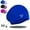 Blue, variant on Trisens Silicone Swim Cap, Unisex for Adults and Kids, Ergonomic Design, Various Colors Available