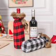 thumbnail image 3 of Christmas Wine Bottle Cover Red Wine Bottle Bag Wine Bottle Covers Bag For Wine Bottle Drawstring Gift Wrap Santa Pattern Decoration (Christmas Wine C, 3 of 5