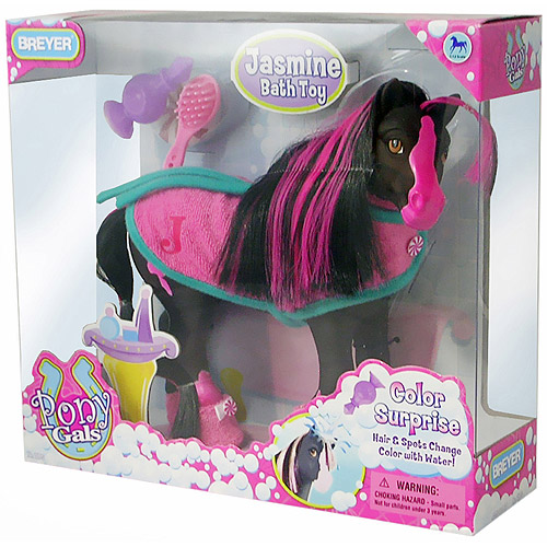 breyer color changing bath toy