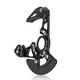 thumbnail image 3 of Guía Cadena ZTTO DH MTB Guía de cadena de bicicleta Drop Catcher BB Mount ajustable para Mountain Gr ZTTO Guía Cadena, 3 of 4
