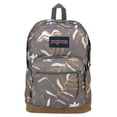 thumbnail image 1 of Mochila Jansport Right Pack Vacay Vibes Grey JS0A4QVAGJ2, 1 of 3