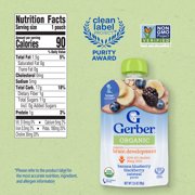 Gerber Stage 2 Baby Food, Organic Banana Blueberry Blackberry Oatmeal, Puree Baby Pouches
