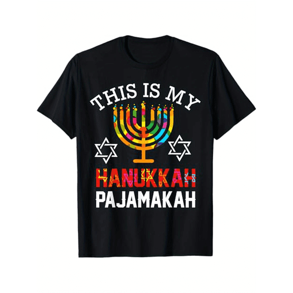 Hanukkah Pajamakah Funny T-Shirt for Men and Women - 100% Cotton, All-Season, Round Neck, Printed Design, Regular Fit - Ideal for Hanukkah Gift Exchange Activities