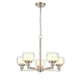 thumbnail image 5 of Innovations Lighting  Cairo 5 Light 20" Chandelier Satin Gold, 5 of 5
