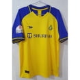 thumbnail image 4 of 22/23 Arabia Saudita AL-Nassr FC jersey/CR7 Saudi world cup * Stock Listo *jersey De Arabia Saudita AL-Nassr FC/CR7 22/23 Copa Del Mundopangjing, 4 of 4