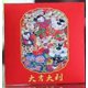 thumbnail image 1 of 12 Pieces 2022 Year of The Tiger Red Envelopes for Chinese New Year Red Packet/Lai See/Lucky Hong Bao for Spring Festival, Wedding, Baby Birthday (Luc, 1 of 1