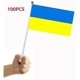 thumbnail image 2 of 100pcs Ukraine hand held flags 5.5x8.5in Ukrainian national stick flags mini stick flags for party festival parades parties decor, 2 of 3