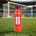thumbnail image 3 of Termo de Acero Inoxidable FIFA Rojo Con Estampado de España, 3 of 4