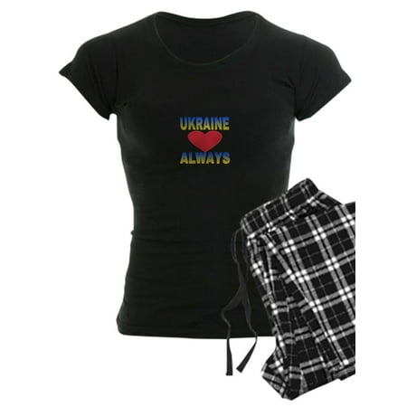 

CafePress - UKRAINE ALWAYS Pajamas - Women s Dark Pajamas