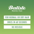 thumbnail image 4 of Batiste Waterless Cleansing Foam No Rinse Shampoo, Cleanse + Hydrate with Cactus Water, 125-ml, 4 of 7
