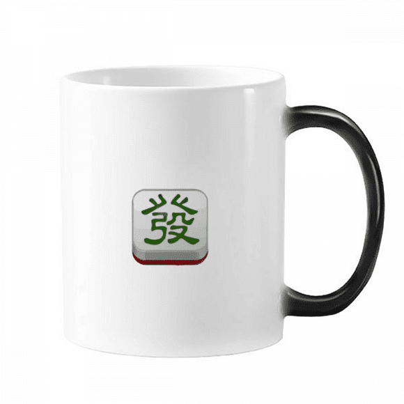 Mahjong Tiles Font Design Chinese Traditional Mug Changing Color Cup Morphing Heat Sensitive 12oz