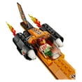 thumbnail image 6 of Speed Record Car, 6 of 6