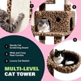 thumbnail image 7 of Amolife 82" Multi-Level Large Cat Tree Tower with Hiding Condos, Plush Basket and Scratching Posts, Heavy Duty, Leopard Print, 7 of 7