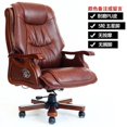 thumbnail image 1 of Nordic Work Office Chairs Design Dining Study Reading Floor Accent Chair Beauty Salon Vanity Chaises De Bureau Home Office T50BY My Lux Decor Round, 1 of 21