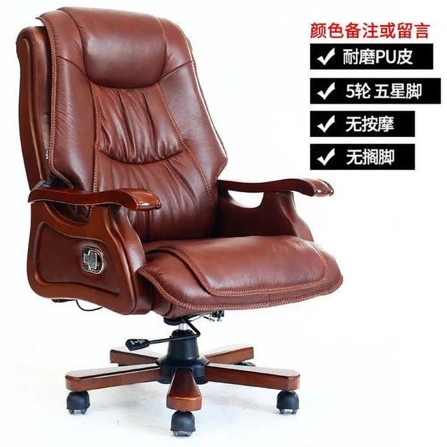 Nordic Work Office Chairs Design Dining Study Reading Floor Accent Chair Beauty Salon Vanity Chaises De Bureau Home Office T50BY My Lux Decor Round