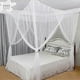 thumbnail image 4 of Mosquito Net For Bed, 4-sided Hanging Insect Protection With Universal Fit, Breathable Square Canopy White, 4 of 5