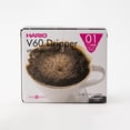 thumbnail image 3 of Hario V60 Ceramic Coffee Dripper, Size 01, White, 3 of 3
